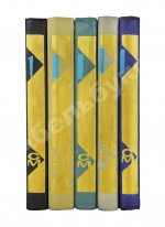 [автограф Аркадия Стругацкого] Библиотека фантастики и путешествий