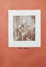 Валишевский, К.Ф. Преемники Петра