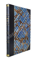 Вестник спорта и туризма