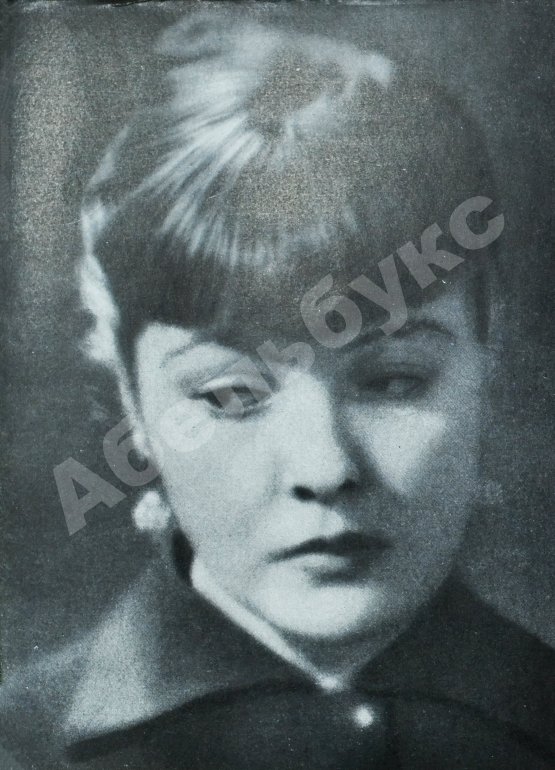 Первое/Прижизненное издание Ахмадулина, Б.А. Струна. Стихи. Первая книга поэтессы