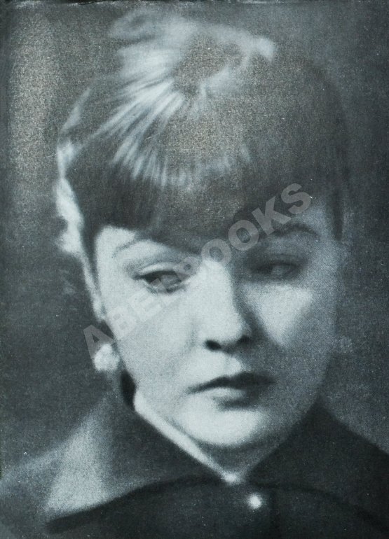 Первое/Прижизненное издание Ахмадулина, Б.А. Струна. Стихи. Первая книга поэтессы