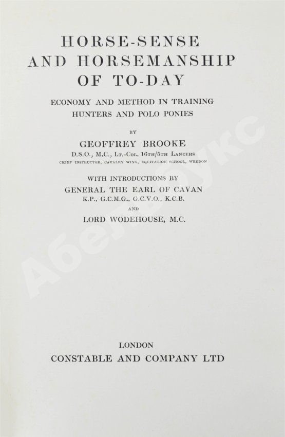 Антикварная книга Брук, Дж. Чувство лошади и искусство выездки лошадей