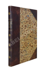 Бутковский, А.П. Нумизматика, или История монет древних, средних и новых веков