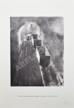 Денисовский, Н.Ф. Уголь. Чугун. Сталь