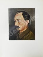 Феликс Эдмундович Дзержинский. 1877-1926