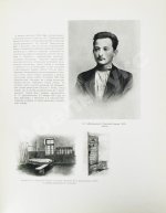Феликс Эдмундович Дзержинский. 1877-1926