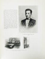 Феликс Эдмундович Дзержинский. 1877-1926