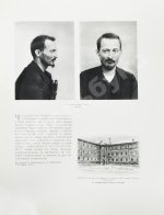 Феликс Эдмундович Дзержинский. 1877-1926