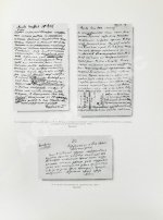 Феликс Эдмундович Дзержинский. 1877-1926