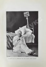 Гоголь, Н.В. Иллюстрированное полное собрание сочинений Н.В. Гоголя