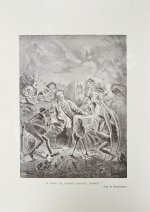 Гоголь, Н.В. Иллюстрированное полное собрание сочинений Н.В. Гоголя