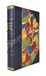 Харузин, А.Н. Степные очерки (Киргизская Букеевская орда)