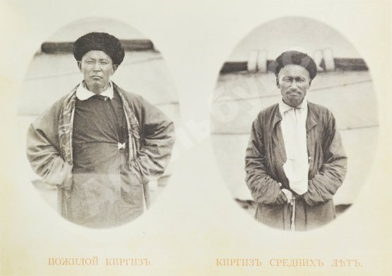 Антикварная книга Харузин, А.Н. Степные очерки (Киргизская Букеевская орда)