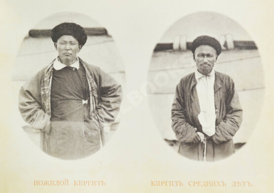 Антикварная книга Харузин, А.Н. Степные очерки (Киргизская Букеевская орда)