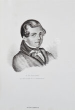 Кольцов, А.В. Полное собрание сочинений А.В. Кольцова