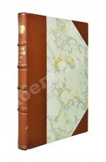 Богданович, Е.В. Историческое паломничество нашего царя в 1913 году