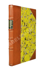 Капитанов, В.И. Сторожевые, охотничьи и комнатные собаки