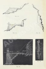 Новгородский, М.П. Грунтовые дороги шоссейные и проселочные. Устройство и ремонт их. С добавлением американского способа постройки дорог