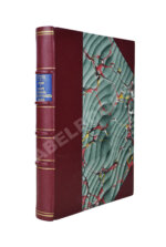 Павлов, И.П. Лекции о работе главных пищеварительных желёз. Первое издание