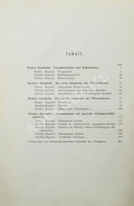 Первое/Прижизненное издание Планк, М. Лекции по термодинамике