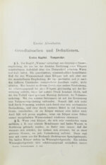 Планк, М. Лекции по термодинамике