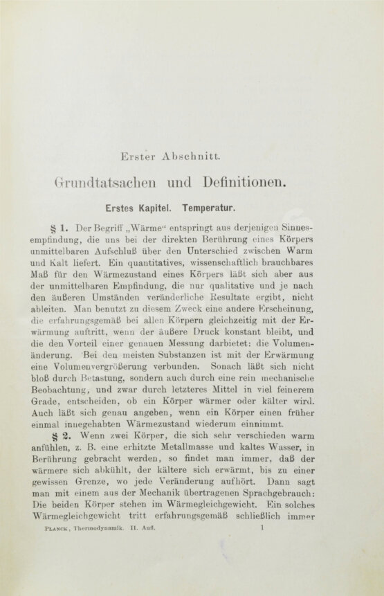 Первое/Прижизненное издание Планк, М. Лекции по термодинамике