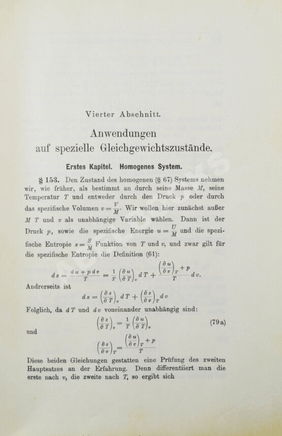 Первое/Прижизненное издание Планк, М. Лекции по термодинамике