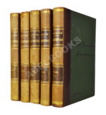 Полонский, Я.П. Полное собрание стихотворений Я.П. Полонского