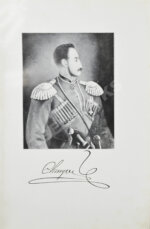 Н.П. Слепцов, покоритель Чечни и Дагестана