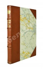 Богданович, Е.В. Трёхсотлетие державному дому Романовых, 1613-1913