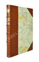 Богданович, Е.В. Трёхсотлетие державному дому Романовых, 1613-1913