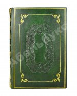 Коран Магомета