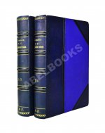 Лермонтов, М.Ю. Полное собрание сочинений М.Ю. Лермонтова