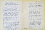 Маршак, С.Я. [автограф Корнею Чуковскому с неопубликованными экспромтами] Сатирические стихи. Эпиграммы. Плакаты. Избранное