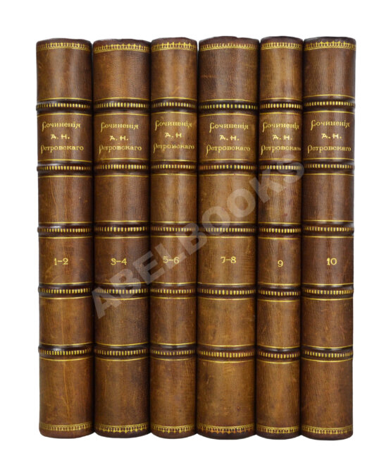 Антикварная книга Островский, А.Н. Сочинения А.Н. Островского