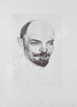 Московский городской Совет рабочих, крестьянских и красноармейских депутатов