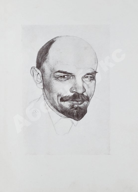 Антикварная книга Московский городской Совет рабочих, крестьянских и красноармейских депутатов