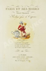 Париж и его мода. Новый альманах, составленный Каприс