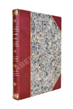 Самоновейший письмовник