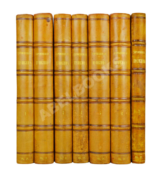 Антикварная книга Пушкин, А.С. Сочинения Пушкина. Издание П.В. Анненкова Антикварная книга Пушкин, А.С. Сочинения Пушкина. Издание П.В. Анненкова