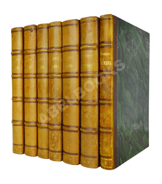 Антикварная книга Пушкин, А.С. Сочинения Пушкина. Издание П.В. Анненкова