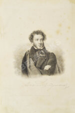 Пушкин, А.С. Сочинения Пушкина. Издание П.В. Анненкова