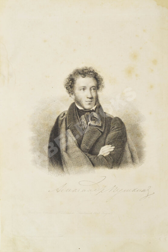 Антикварная книга Пушкин, А.С. Сочинения Пушкина. Издание П.В. Анненкова