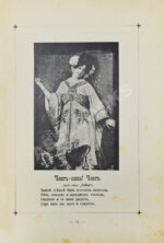 Салон. Как и где веселится Петербург