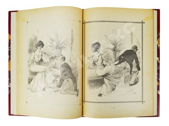 Антикварная книга Салон. Как и где веселится Петербург