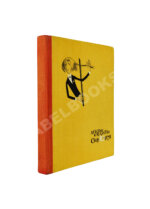 [автограф Дмитрия Шостаковича] Музыканты смеются