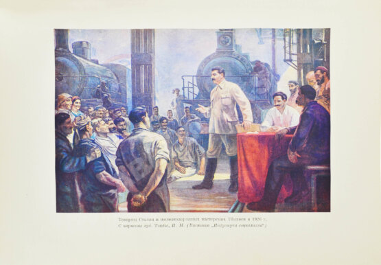 Антикварная книга Сталин. К шестидесятилетию со дня рождения