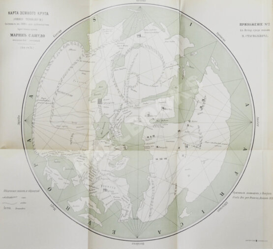 Антикварная книга Стасюлевич, М.М. История средних веков в её писателях и исследованиях новейших учёных