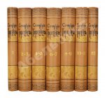 Тургенев, И.С. Полное собрание сочинений