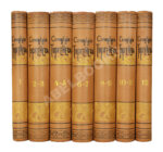 Тургенев, И.С. Полное собрание сочинений